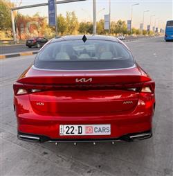 کیا K5